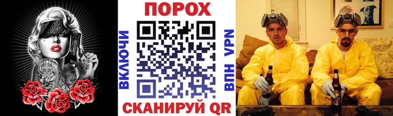 магазин продажи   Печора  АМФ VHQ 