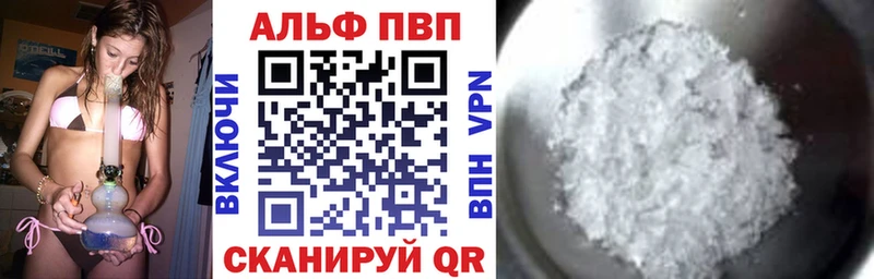 что такое   Печора  дарк нет Telegram  APVP крисы CK 