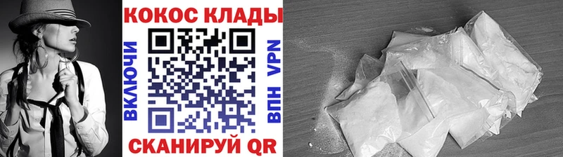 kraken как войти  Печора  Кокаин Перу  сайты даркнета как зайти  дарнет шоп 