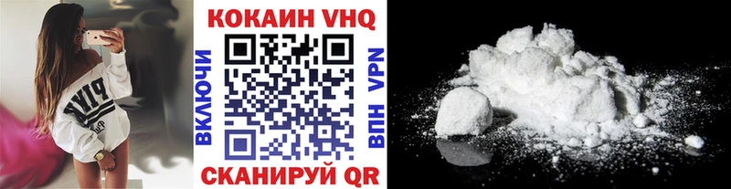 Кокаин Боливия Печора