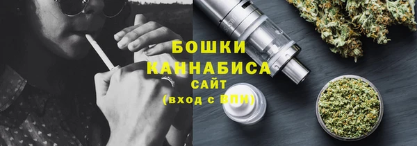 MDMA Premium VHQ Богданович