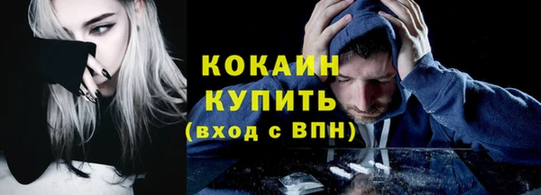 ECSTASY Пестово