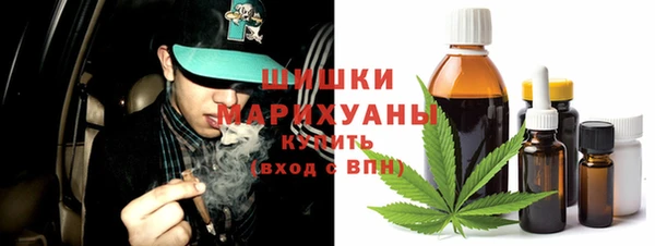 MDMA Premium VHQ Богданович