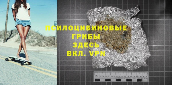 MDMA Premium VHQ Богданович
