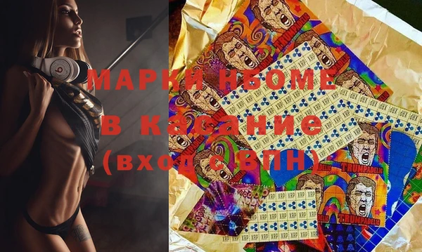 MDMA Premium VHQ Богданович