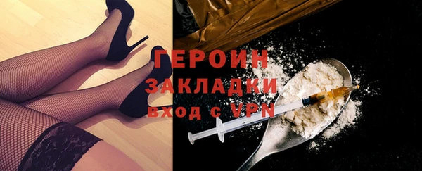 MDMA Premium VHQ Богданович