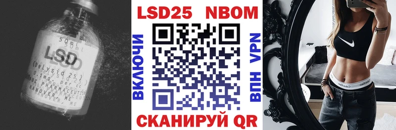 ЛСД экстази кислота  хочу наркоту  Печора 